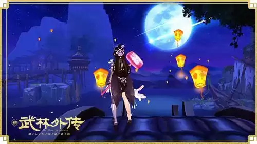 武林外传神奇卡怎么弄　武林外传武器-第4张