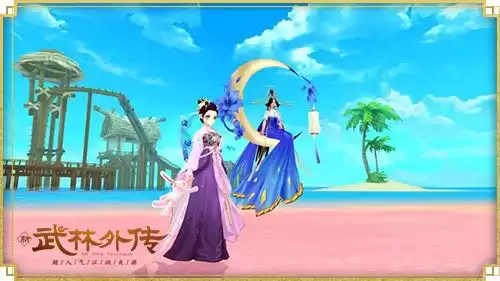 武林外传神奇卡怎么弄　武林外传武器-第2张
