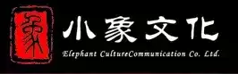 剑灵秘史哪一集最污　剑灵污图-第9张
