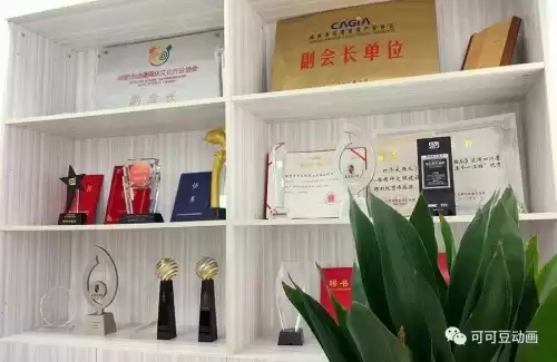 剑灵秘史哪一集最污　剑灵污图-第7张