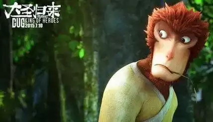 剑灵秘史哪一集最污　剑灵污图-第10张