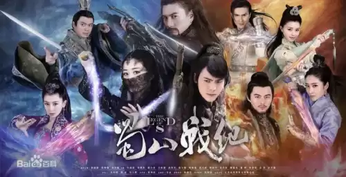 剑灵秘史哪一集最污　剑灵污图-第12张