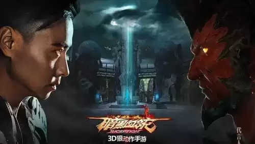 剑灵秘史哪一集最污　剑灵污图-第13张