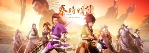 剑灵秘史哪一集最污　剑灵污图-第17张