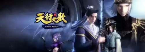 剑灵秘史哪一集最污　剑灵污图-第19张