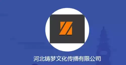 剑灵秘史哪一集最污　剑灵污图-第21张