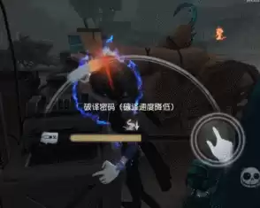 第五人格入殓师怎么画　入殓师第五人格-第9张