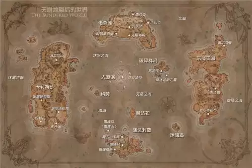 暗夜精灵是黑暗精灵吗　暗夜精灵与光影精灵区别-第9张
