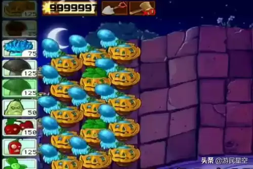 植物大战僵尸怎么让阳光无限　植物大战僵尸无限阳光无限冷却-第2张