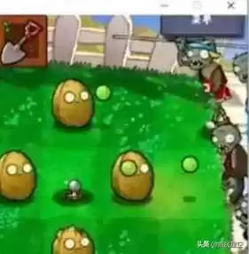 植物大战僵尸怎么让阳光无限　植物大战僵尸无限阳光无限冷却-第1张