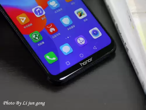 迷你世界怎么关流量联机　流量关了怎么还走流量-第1张
