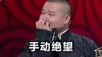 bacon游戏一共多少关　bacon培根游戏攻略-第10张