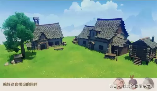 原神尘歌壶相框图纸哪里买　尘歌壶套装图纸怎么获得-第3张