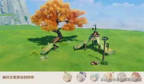 原神尘歌壶相框图纸哪里买　尘歌壶套装图纸怎么获得-第9张