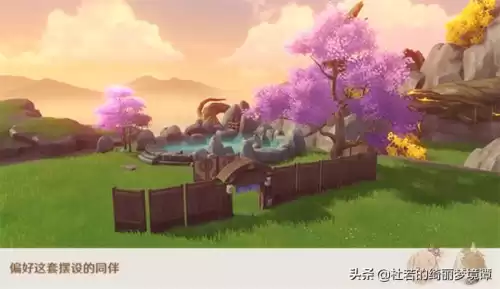原神尘歌壶相框图纸哪里买　尘歌壶套装图纸怎么获得-第13张