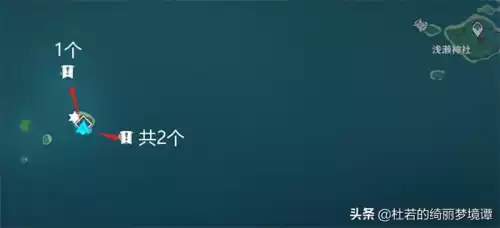 原神尘歌壶相框图纸哪里买　尘歌壶套装图纸怎么获得-第14张
