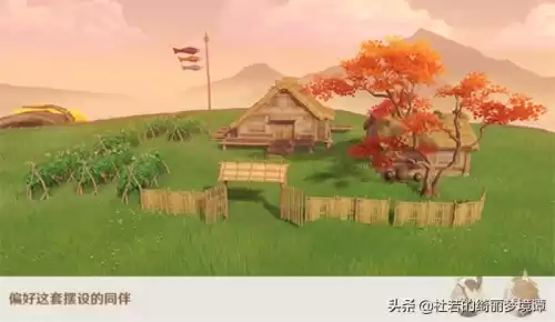原神尘歌壶相框图纸哪里买　尘歌壶套装图纸怎么获得-第15张