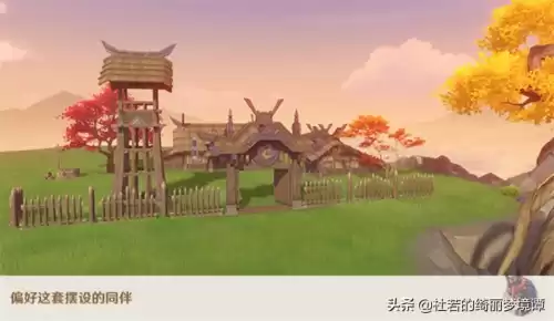 原神尘歌壶相框图纸哪里买　尘歌壶套装图纸怎么获得-第18张
