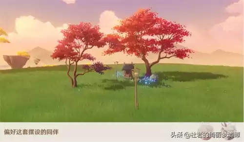 原神尘歌壶相框图纸哪里买　尘歌壶套装图纸怎么获得-第22张