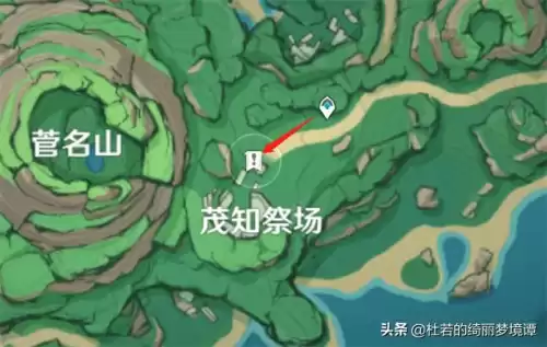 原神尘歌壶相框图纸哪里买　尘歌壶套装图纸怎么获得-第23张