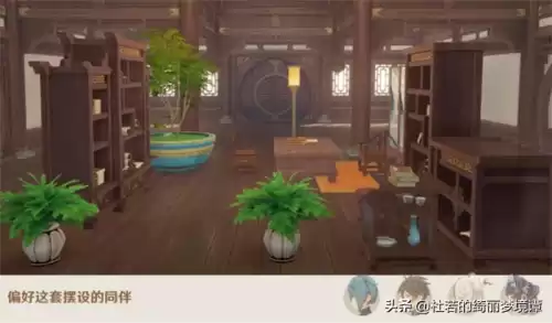 原神尘歌壶相框图纸哪里买　尘歌壶套装图纸怎么获得-第32张