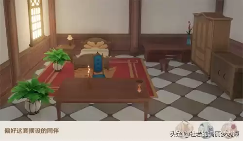 原神尘歌壶相框图纸哪里买　尘歌壶套装图纸怎么获得-第31张