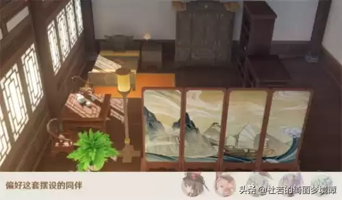 原神尘歌壶相框图纸哪里买　尘歌壶套装图纸怎么获得-第33张