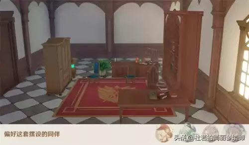 原神尘歌壶相框图纸哪里买　尘歌壶套装图纸怎么获得-第34张
