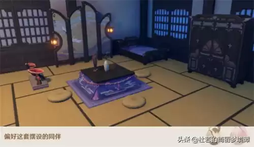原神尘歌壶相框图纸哪里买　尘歌壶套装图纸怎么获得-第36张