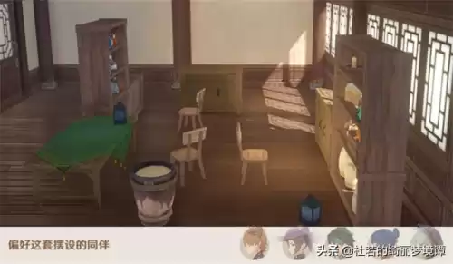 原神尘歌壶相框图纸哪里买　尘歌壶套装图纸怎么获得-第35张