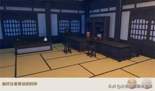 原神尘歌壶相框图纸哪里买　尘歌壶套装图纸怎么获得-第38张