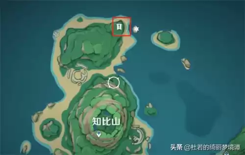 原神尘歌壶相框图纸哪里买　尘歌壶套装图纸怎么获得-第39张