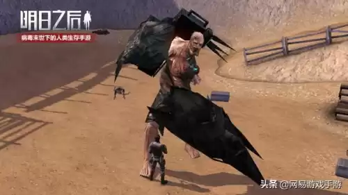明日之后怎么用室友东西不掉亲密值　明日之后怎么提高亲密度-第8张