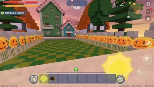 迷你世界怎么开挂ios　迷你世界免费下载苹果-第3张
