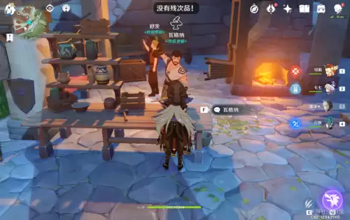 原神魔晶矿怎么没了　硅晶矿怎么获得-第2张