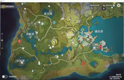 原神魔晶矿怎么没了　硅晶矿怎么获得-第8张