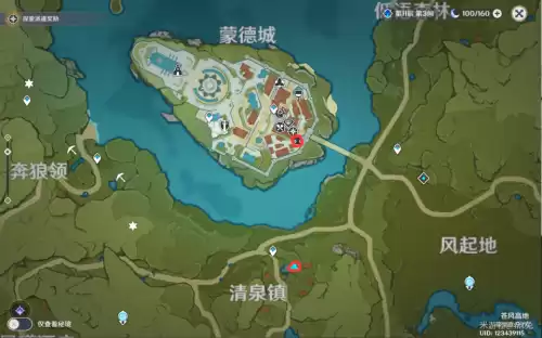 原神魔晶矿怎么没了　硅晶矿怎么获得-第9张