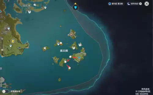 原神魔晶矿怎么没了　硅晶矿怎么获得-第13张