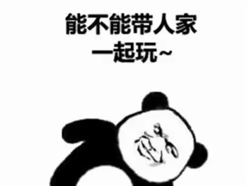 武侠乂英文名叫什么　武侠乂是怎么凉的-第1张