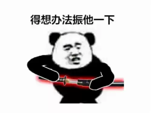武侠乂英文名叫什么　武侠乂是怎么凉的-第3张