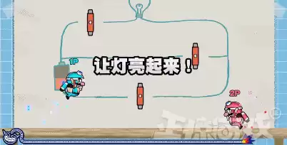 武侠乂英文名叫什么　武侠乂是怎么凉的-第9张