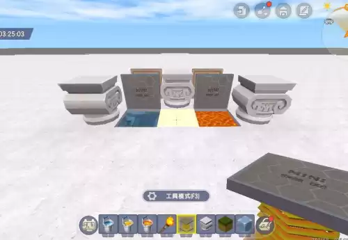 迷你世界怎么做糖果　迷你世界最新版-第4张