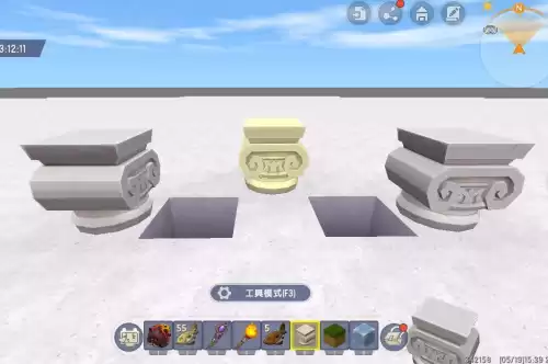迷你世界怎么做糖果　迷你世界最新版-第3张