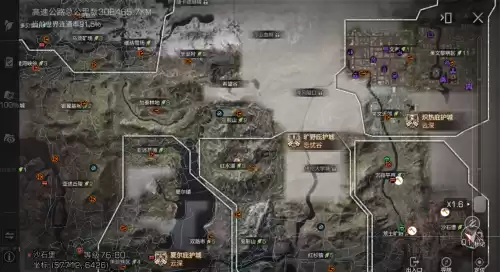 如何玩明日之后不卡顿　手机玩游戏卡顿是什么原因-第6张