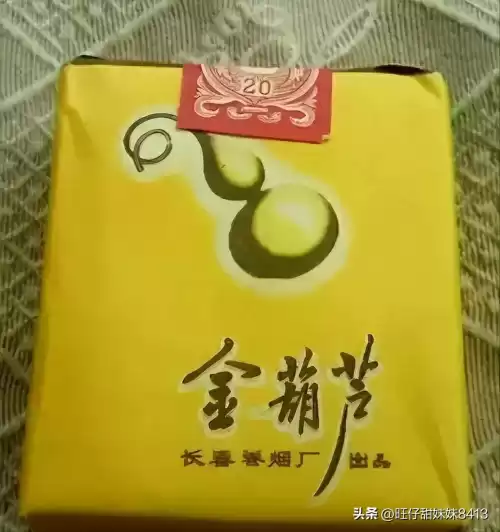 第五人格幽香粉绝版了吗　调香师幽香粉绝版了吗-第4张