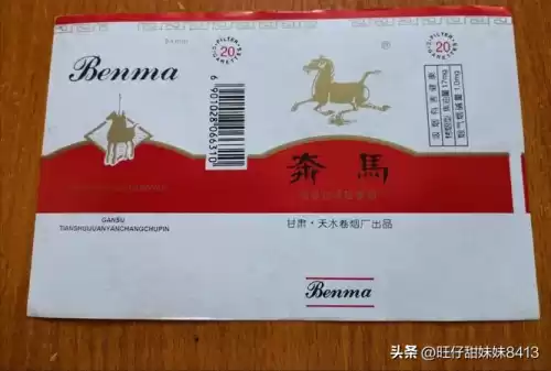 第五人格幽香粉绝版了吗　调香师幽香粉绝版了吗-第10张