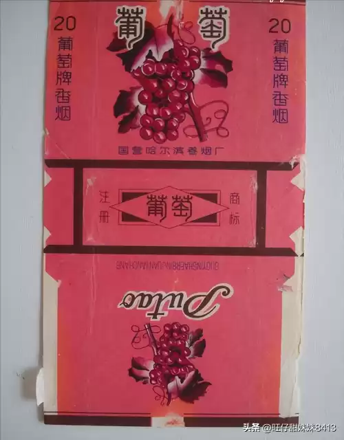第五人格幽香粉绝版了吗　调香师幽香粉绝版了吗-第11张