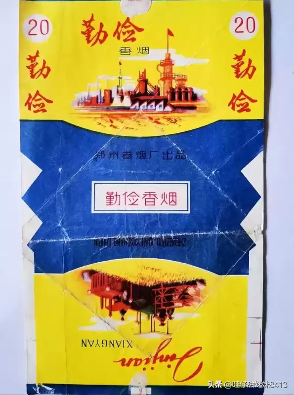 第五人格幽香粉绝版了吗　调香师幽香粉绝版了吗-第12张