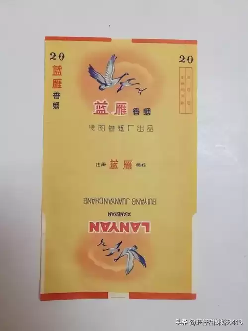 第五人格幽香粉绝版了吗　调香师幽香粉绝版了吗-第14张