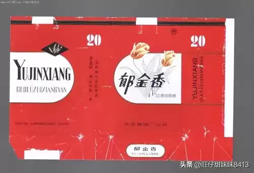 第五人格幽香粉绝版了吗　调香师幽香粉绝版了吗-第13张